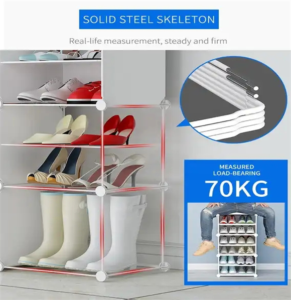 Shoe rack with cover